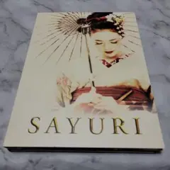 SAYURI ３枚組