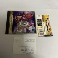 Item thumbnail for item 86304910-cd98-46b2-8916-89833cf246a3