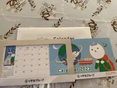 2023年 りそな卓上カレンダー