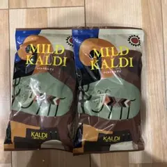 カルディ　コーヒー豆　マイルドカルディ