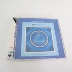 海のトリトン Digital Trip 1800　CD　1993　コロムビア