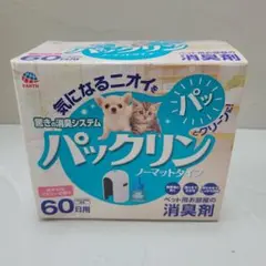 Item thumbnail for item 19080efe-88b2-4a36-8e83-9f0c5e2a9b31