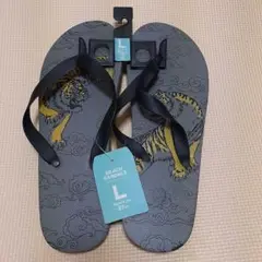 Item thumbnail for item 1930450f-e07c-4709-973d-95d91087bdb7