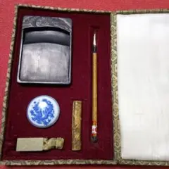 Item thumbnail for item f93fa815-0b53-4626-8f08-5aef9e6e4376