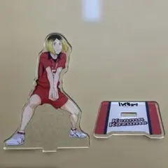 ハイキュー！！ 孤爪研磨 アクリルスタンド