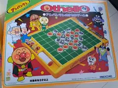 アンパンマンオセロ