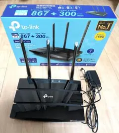 TP-Link 無線LANルーター Archer C55 (AC1200)