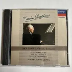BEETHOVEN: Piano Sonatas POCL-3234