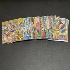 Item thumbnail for item cff8d7d1-0810-4527-be71-c2ccc51de76f