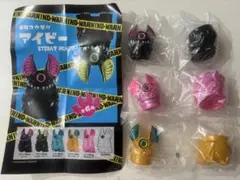 単眼コウモリ アイビー EYEBAT BEAST