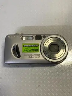 Item thumbnail for item f04ae343-ce9e-4f4d-b982-52b2efb313fc