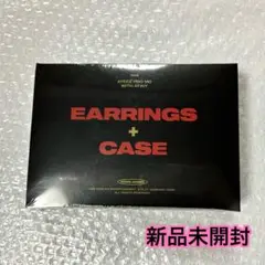 2025年最新】ateez ホンジュン ピアスの人気アイテム - メルカリ