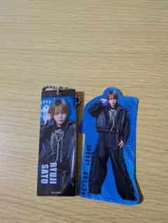 ※バラ売り相談可【ACTORS☆LEAGUE】アクターズリーグ　ダンス　佐藤流司