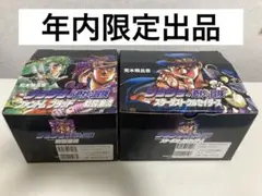 Item thumbnail for item 42e349b6-087a-4c2c-8a1f-50e4d02ecf7f