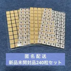 Item thumbnail for item a7e2214a-caea-4cba-b194-5efcc4869caa