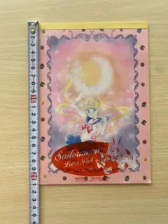 セーラームーン　便箋　なかよし付録