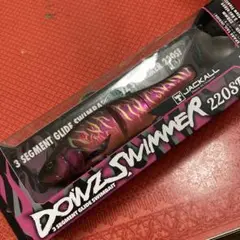 ジャッカル ダウズスイマー 220SF ダウザー シーバス 新品