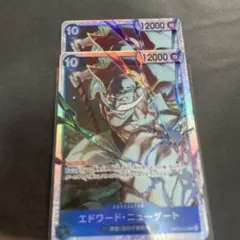 Item thumbnail for item 38b1e953-40d6-41f4-aebb-6d643f4eba3e