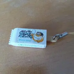 ガリガリ君　キーホルダー　白いサワー