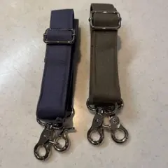 トートバックベルト