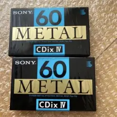 60分 Metalカセットテープ SONY／ソニー