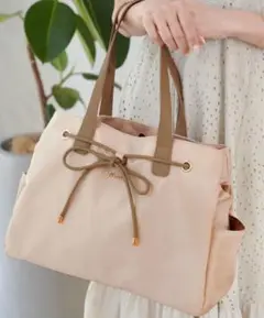 le ve aillr トラベル　トートバッグ　ベージュ　ピンク