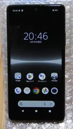 XPERIA　AceⅢ　A203SO　スマートフォン　Android 14