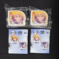 鬼滅の刃 くら寿司 消しゴム 善逸2点セット