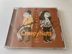 2025年最新】mop of headの人気アイテム - メルカリ