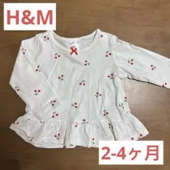 H&M ベビー服　トップス　さくらんぼ柄　サイズ62