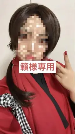 Item thumbnail for item 5d8b6fb2-190d-42ec-9d04-c552f62f2a2e