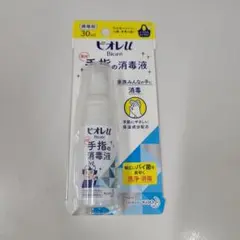 Item thumbnail for item dd4bf6f5-33f8-476e-8920-256c5b14dacb