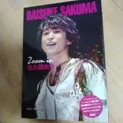 Item thumbnail for item 86b791d3-d46e-490a-9bc0-0742de9baf5a