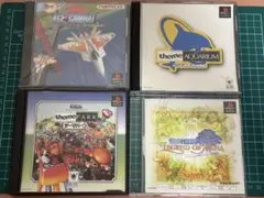 【PS1 / PSone】ソフト4本セット