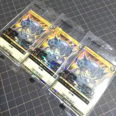 遊戯王セブンイレブン限定　ジャッジ・マン×3