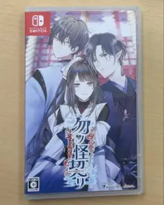 勿ノ怪契リ ものちぎ switch オトメイト 通常版