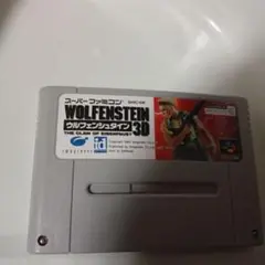 【ウルフェンシュタイン3D】スーパーファミコンソフト