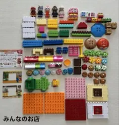 Item thumbnail for item 2cc14a1a-244a-4bb5-a6e2-664c21b85174