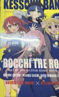 専用 ぼっち・ざ・ろっく！ クリアファイル 集合