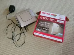 Wifiルーター BUFFALO WSR-2533DHP/M-CG