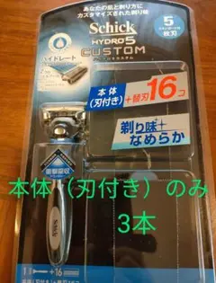 Item thumbnail for item ae231a5c-a9db-49b2-b060-c3ac8e7ba1ac