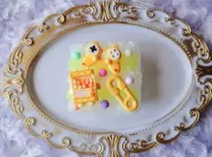 ホイップデコ　小物入れ　マルチケース　ゲーム　黄色