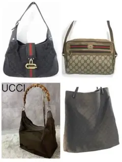 GUCCI グッチ バッグ 4点 まとめ売り‼️