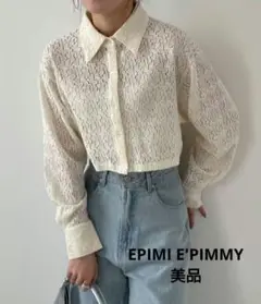 美品 EPIMI E'PIMMY キカガクレースショートシャツ 長袖 白 М