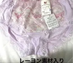 WACOAL ショーツ L ピンク