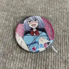 手品先輩 缶バッジ