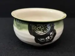Item thumbnail for item 6b878cc3-cd83-48c2-874f-05cb9dd057b6