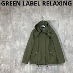 Item thumbnail for item 1cec9834-348a-40b3-88ee-43731611c471