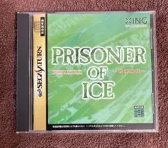 Item thumbnail for item ecf978ac-06f3-4ab7-ba6a-5f49e273266b