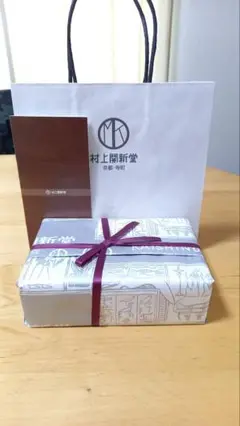 村上開新堂 クッキー 小缶 新品